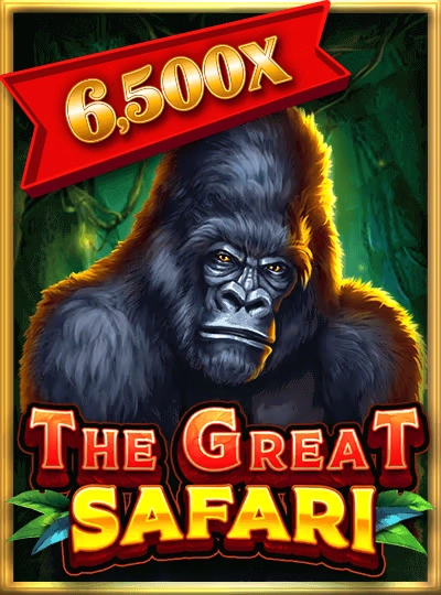 ga666